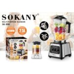 ⁦SK-999N خلاط سوكانى استنالس 6000وات 2.5لتر⁩ - الصورة ⁦2⁩