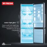 ثلاجة فريش 426 لتر - أسود مرايا /FNT-MS540 YBM (FLD) - Image 2