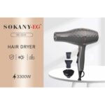 ⁦مجفف شعر بقدرة 3300 وات مع موزع من سوكاني، SK-2224، 3300.0 واط، متعدد الألوان | أصلي بضمان الطحاوي⁩ - الصورة ⁦3⁩