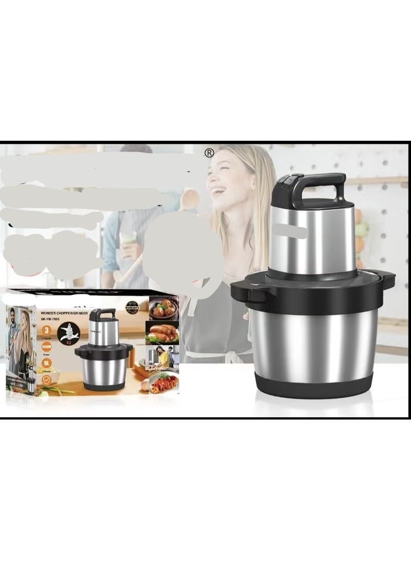 51hwgUWsyQL.jpg كبه سوووكاني 8لتر مع (سكينة اضافية) قطاعة الخضار واللحوم من الستانلس ستيل (Sk-7055) | شياكة ومتانة تدوم - الصورة 1