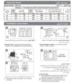 مروحة تهوية للحمام من توشيبا، 30 × 30 سم، شبكة للخصوصية، كريمي VRH30S1C، أبيض | تبريد مثالي وهدوء تام - Image 3